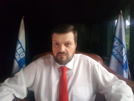 Ванеев Вячеслав Владимирович