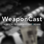 WeaponCast https://www.weaponcast.com/